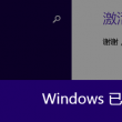 香港今晚开奖结果+开奖记录